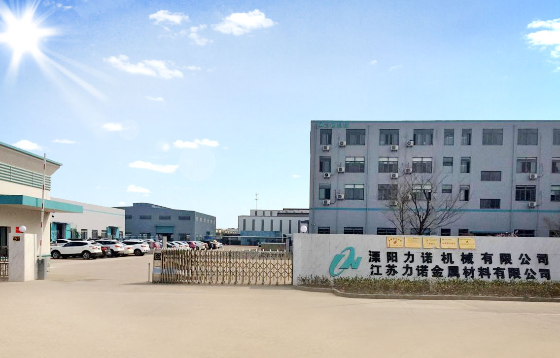 厂门